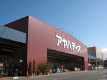 株式会社アヤハディオ イメージ