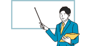 防犯講演イメージ